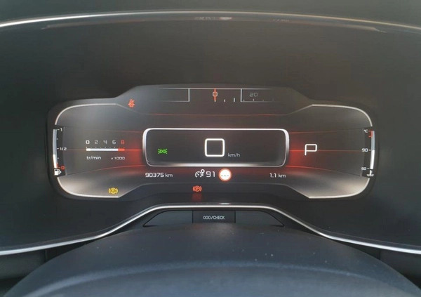 Citroen C5 Aircross cena 99900 przebieg: 90375, rok produkcji 2019 z Warszawa małe 436